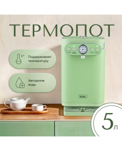 Купить Термопот TESLER TP-5030 5 л зеленый  в E-mobi