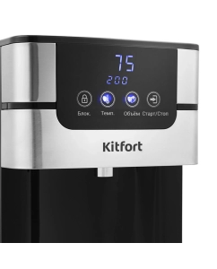 Купить Термопот KITFORT КТ-2501,  черный и серебристый  в E-mobi