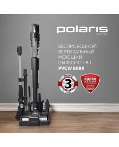 Купить Пылесос Polaris PVCW 8090 беспроводной, моющий, серый  в E-mobi