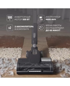 Купить Пылесос Polaris PVCW 8090 беспроводной, моющий, серый  в E-mobi