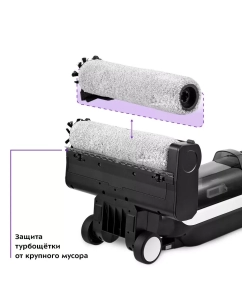 Купить Пылесос Kitfort КТ-5229 белый; черный  в E-mobi