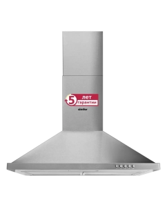 Купить Вытяжка настенная Simfer 8662SM серебристый  в E-mobi