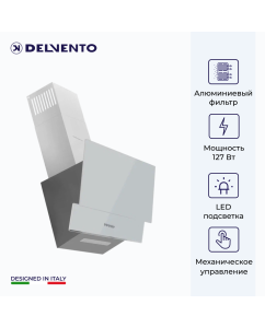 Купить Вытяжка настенная DELVENTO DLV61L белая  в E-mobi