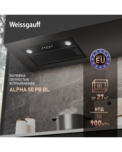 Купить Вытяжка встраиваемая Weissgauff Alpha 50 PB BL черная  в E-mobi
