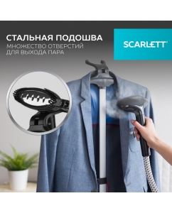 Купить Вертикальный отпариватель Scarlett SC-GS130S07  в E-mobi