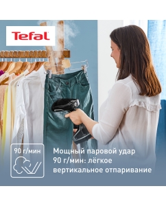 Купить Ручной вертикальный отпариватель Tefal Access Steam Force DT8230E1, 0.2 л, черный/серый  в E-mobi