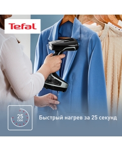 Купить Ручной вертикальный отпариватель Tefal Access Steam Force DT8230E1, 0.2 л, черный/серый  в E-mobi