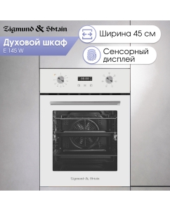 Купить Встраиваемый электрический духовой шкаф Zigmund &amp; Shtain E 145 W White  в E-mobi