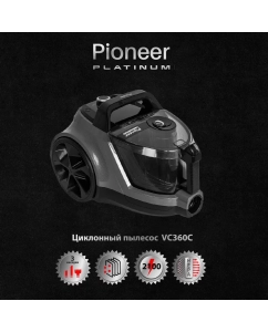 Купить Пылесос Pioneer VC360C серый  в E-mobi