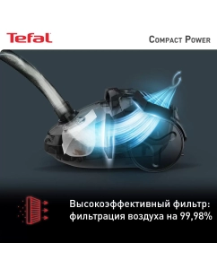 Купить Пылесос Tefal Compact Power TW3953EA с пылесборником, красный  в E-mobi