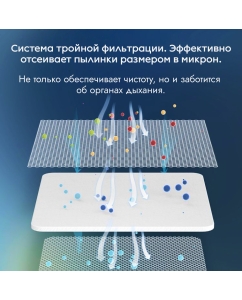 Купить Робот-пылесос Lydsto G1 черный  в E-mobi