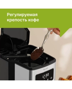 Купить Кофеварка капельного типа Kyvol CM-DM121A черная  в E-mobi