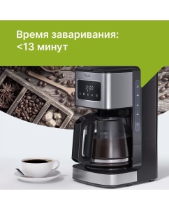 Купить Кофеварка капельного типа Kyvol CM-DM121A черная  в E-mobi