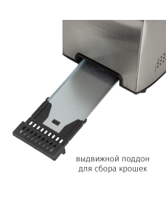 Купить Тостер JVC JK-TS626 серебристый  в E-mobi