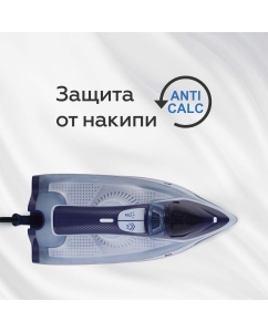 Купить Утюг BQ SI1001 голубой  в E-mobi