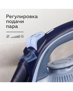 Купить Утюг BQ SI1001 голубой  в E-mobi