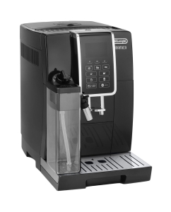 Купить Кофемашина автоматическая DeLonghi ECAM350.55.B  в E-mobi