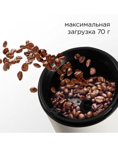Купить Кофемолка RED SOLUTION RCG-M1611 бежевый  в E-mobi