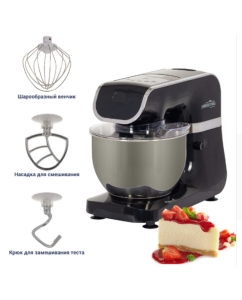 Купить Миксер Hiberg MP 1040 DB  в E-mobi
