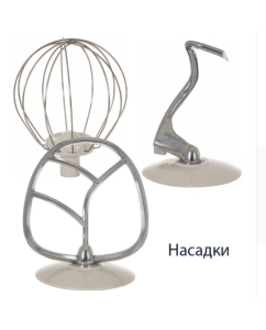 Купить Миксер Hiberg MP 1040 DB  в E-mobi