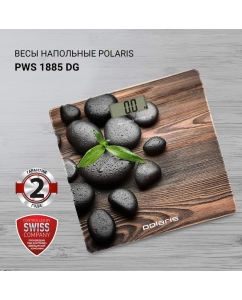 Купить Весы напольные Polaris PWS 1885DG Stones  в E-mobi