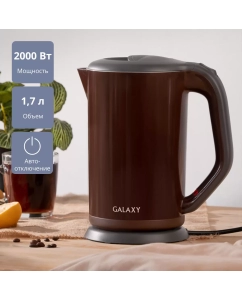 Купить Чайник электрический Galaxy GL0318 1.7 л коричневый  в E-mobi