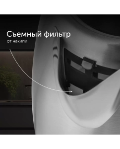 Купить Чайник электрический RED SOLUTION RK-M1721 1.7 л серебристый  в E-mobi