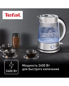 Купить Чайник электрический Tefal Glass Kettle KI760D30, 1.7 л, серебристый/черный  в E-mobi