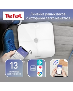 Купить Весы напольные Tefal Goodvibes Sport BM9640S1, белый  в E-mobi