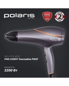 Купить Фен Polaris PHD 2290Ti 2200 Вт серый  в E-mobi