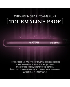 Купить Выпрямитель волос Polaris PHS 2590KT Megapolis Violet  в E-mobi