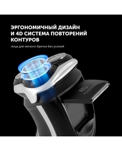 Купить Электробритва Polaris PMR 0421RC Pivot Touch 4D PRO, черная  в E-mobi