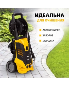 Купить Мойка высокого давления DENZEL R-165D 58235 2200 Вт  в E-mobi