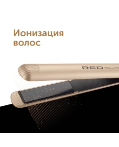 Купить Выпрямитель волоc RED SOLUTION RCI-237 бежевый  в E-mobi