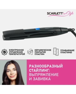 Купить Выпрямитель волоc Scarlett SC-HS60T26 черный  в E-mobi