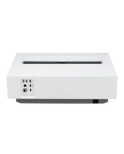 Купить Видеопроектор LG CineBeam White (HU715QW.ARUZ)  в E-mobi
