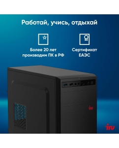 Купить Системный блок iRU 310H6SE черный (1994642)  в E-mobi