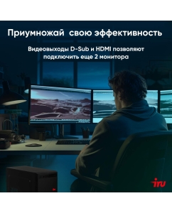 Купить Системный блок iRU 310H6SE черный (1994642)  в E-mobi