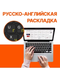 Купить Ноутбук Infinix Inbook Y3H Max YL613H (71008302602)  в E-mobi
