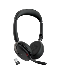Купить Наушники Jabra Evolve2 65 Flex черный (26699-999-899)  в E-mobi