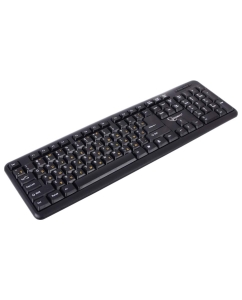 Купить Проводная клавиатура Gembird KB-8320U-Ru_Lat-BL Black  в E-mobi