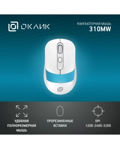 Купить Беспроводная мышь OKLICK 310MW белый, синий (1869094)  в E-mobi