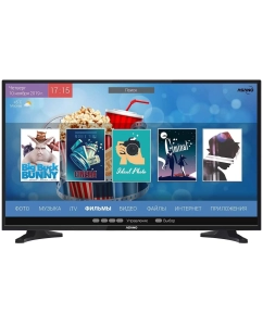 Купить Телевизор Asano 32LH7010T, 32&quot;(81 см), HD  в E-mobi