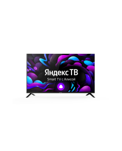 Купить Телевизор Centek CT-8750, 50&quot;, UHD 4K  в E-mobi