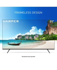Купить Телевизор Harper 55U770TS, 55&quot;(140 см), UHD 4K  в E-mobi
