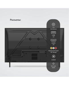Купить Телевизор BQ 32F34B, 32&quot;(81 см), HD  в E-mobi