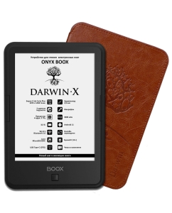 Купить Электронная книга ONYX BOOX Darwin X коричневый, черный (57780)  в E-mobi