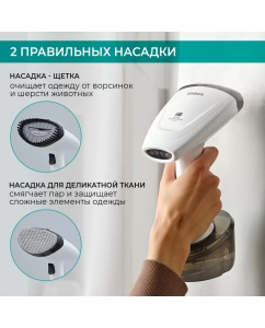 Купить Ручной отпариватель Timberk T-HGS01 0.32 л White  в E-mobi