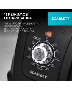 Купить Вертикальный отпариватель Scarlett SC-GS130S10 Black  в E-mobi