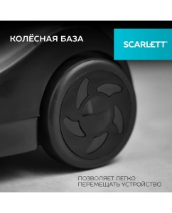 Купить Вертикальный отпариватель Scarlett SC-GS130S10 Black  в E-mobi